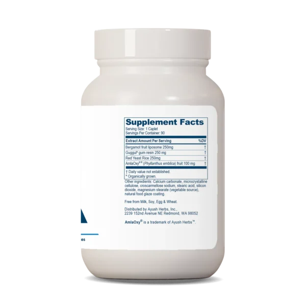 Guggal-Lip Plus - Image 2