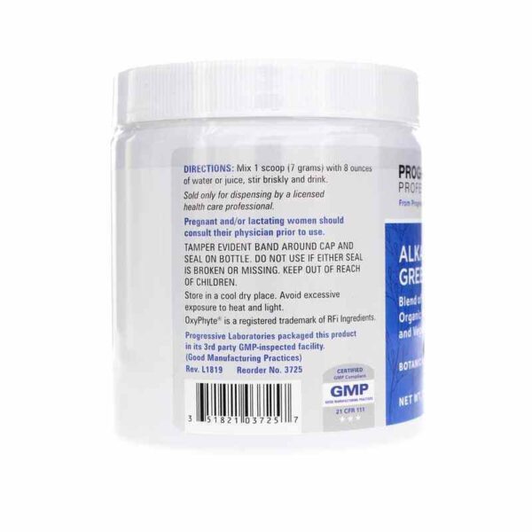 Alkalizing Greens Blend - Image 3