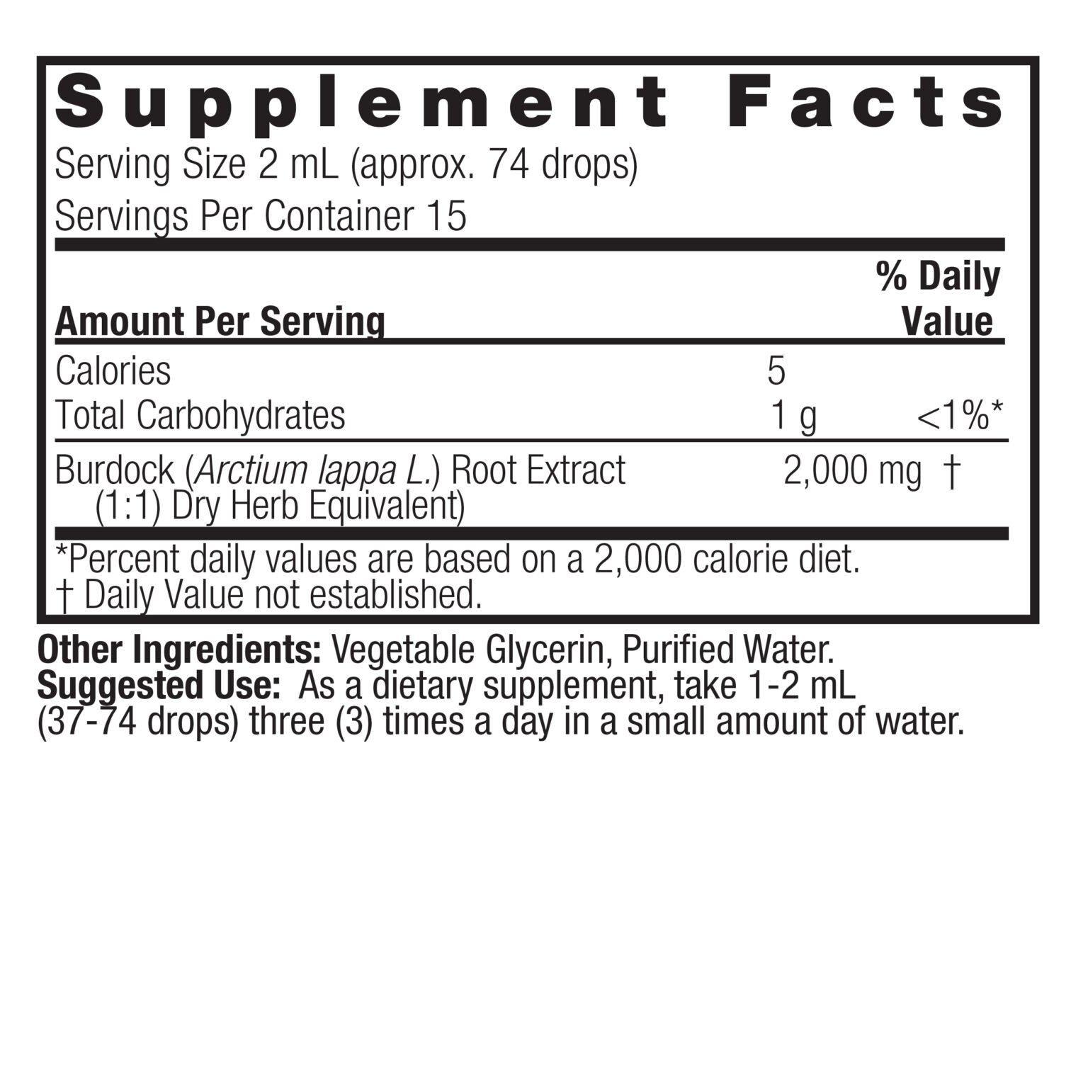 Burdock Root 1oz Alcohol Free - Image 2